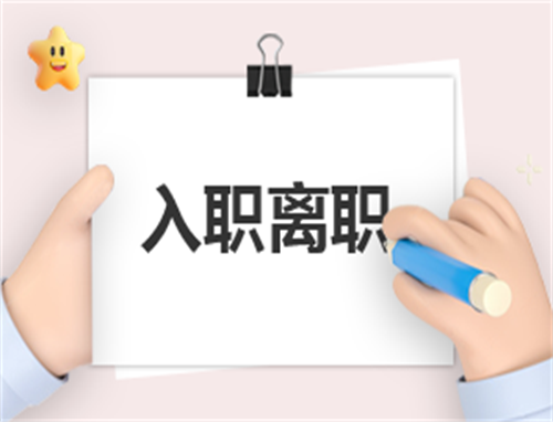 制定篮球交流计划以促进个人技能发展的方法_0